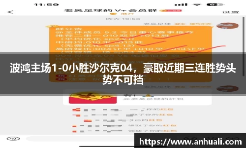 365WM完美体育官方网站