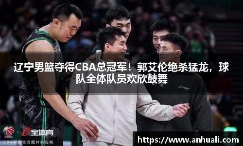 365WM完美体育官方网站