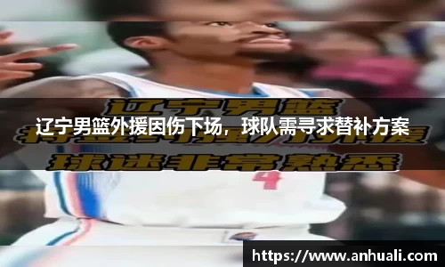 365WM完美体育官方app