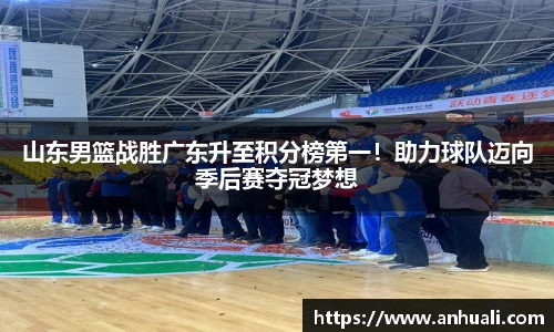 365WM完美体育官方app