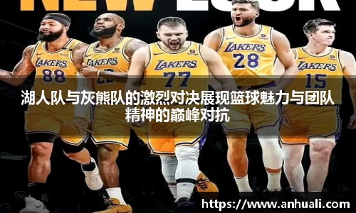 365WM完美体育官方网站