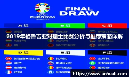 365WM完美体育官网