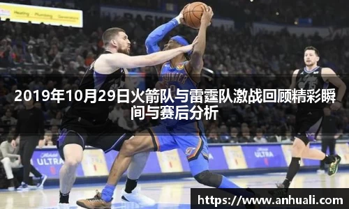 365WM完美体育官网