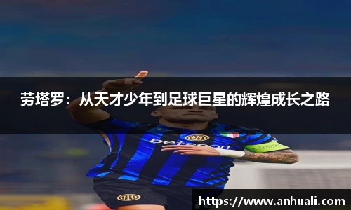 365WM完美体育官网