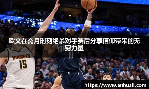 365WM完美体育官方app