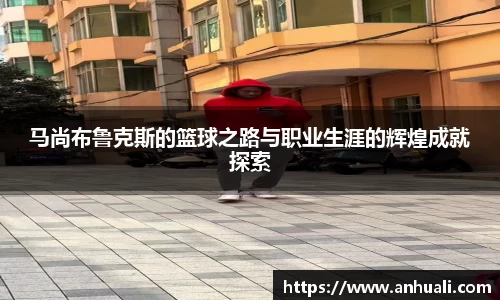 365WM完美体育官网