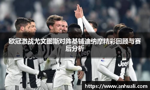 365WM完美体育官方app