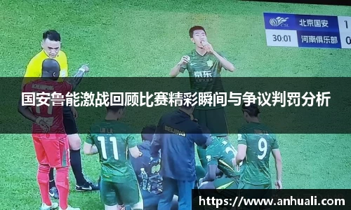 365WM完美体育官方网站