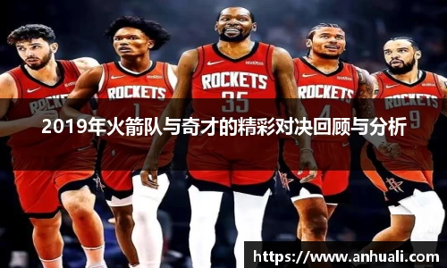 365WM完美体育官方app