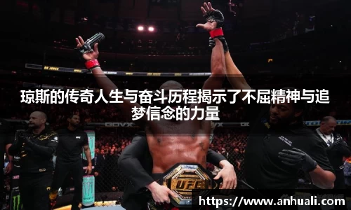 365WM完美体育官网