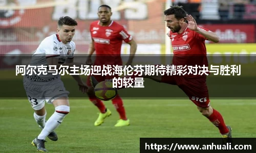 365WM完美体育官网