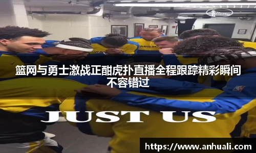 365WM完美体育官网