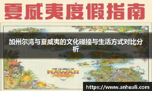 365WM完美体育官网