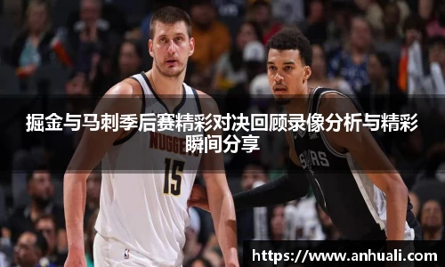 365WM完美体育官网