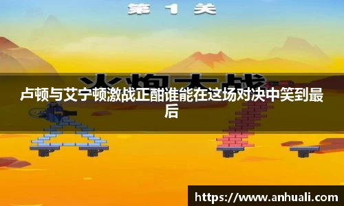 365WM完美体育官方网站