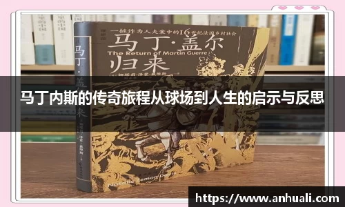 365WM完美体育官网