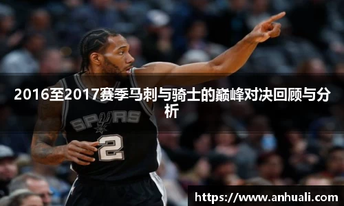 365WM完美体育官方网站