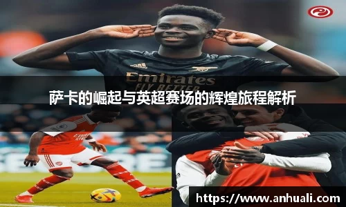 365WM完美体育官方网站