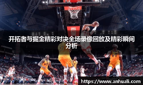 365WM完美体育官方app