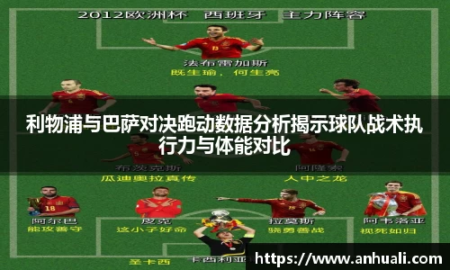 365WM完美体育官网