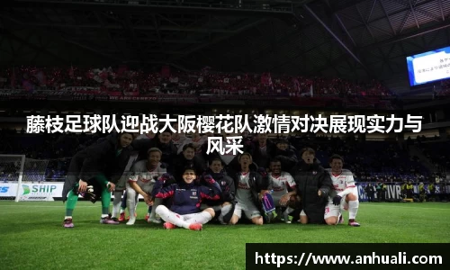 365WM完美体育官方网站