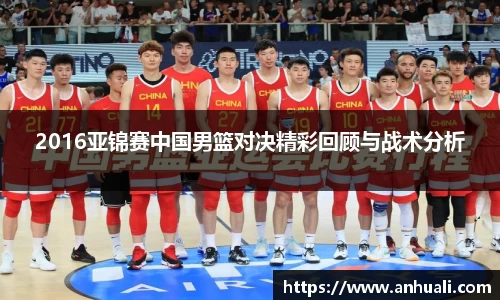 365WM完美体育官方app