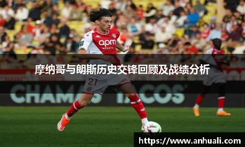 365WM完美体育官网