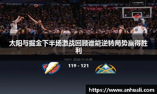 365WM完美体育官网