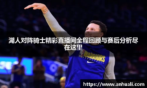 365WM完美体育官方网站