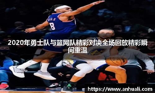 365WM完美体育官方app