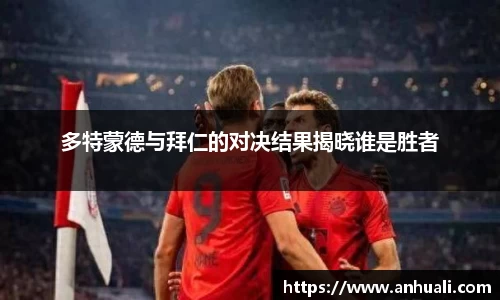 365WM完美体育官网