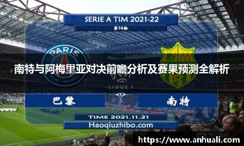 365WM完美体育官方网站