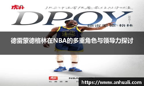 365WM完美体育官方网站