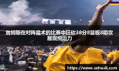 365WM完美体育官方网站