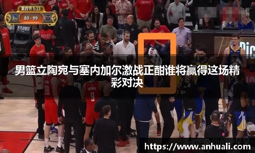 365WM完美体育官方网站