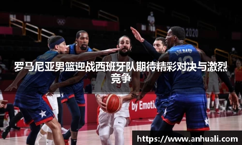 365WM完美体育官方网站