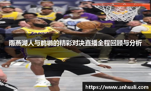 365WM完美体育官方网站