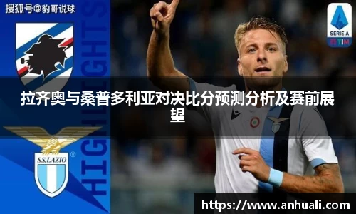 365WM完美体育官方网站