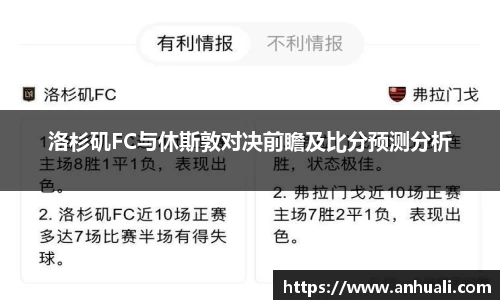 365WM完美体育官方app