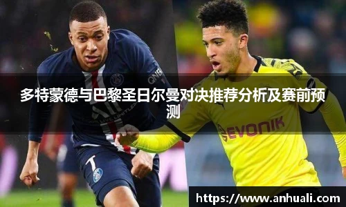 365WM完美体育官方app