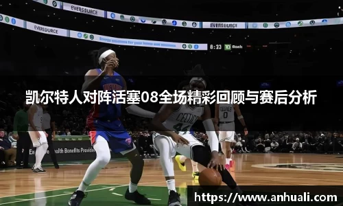 365WM完美体育官方app