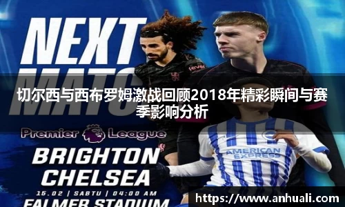 365WM完美体育官方app