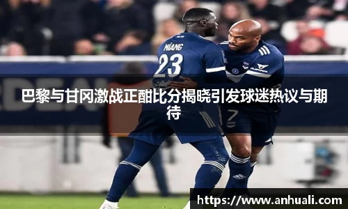 365WM完美体育官方app