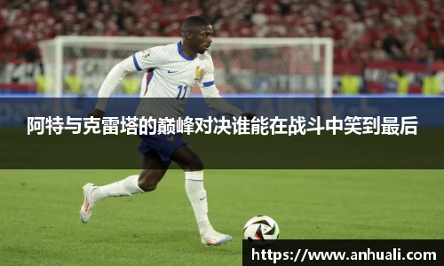 365WM完美体育官网