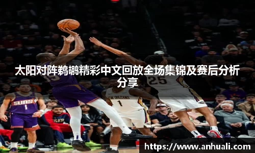 365WM完美体育官方app