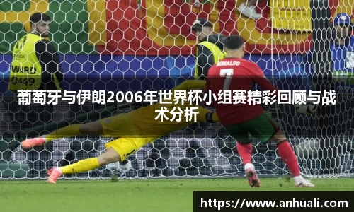 365WM完美体育官网