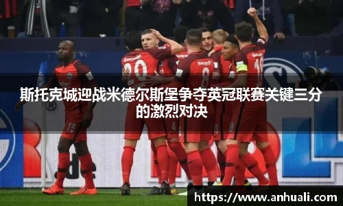 365WM完美体育官网