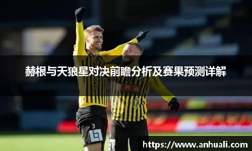 365WM完美体育官方app