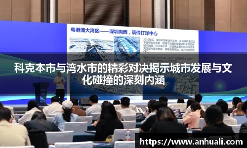 365WM完美体育官方网站