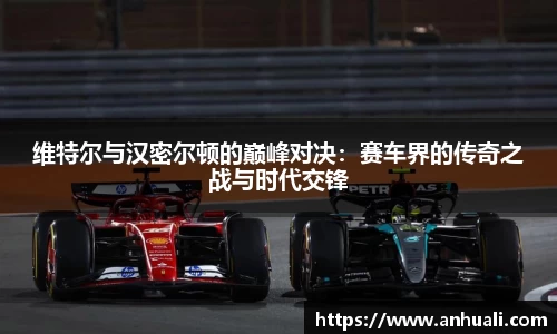 365WM完美体育官方网站